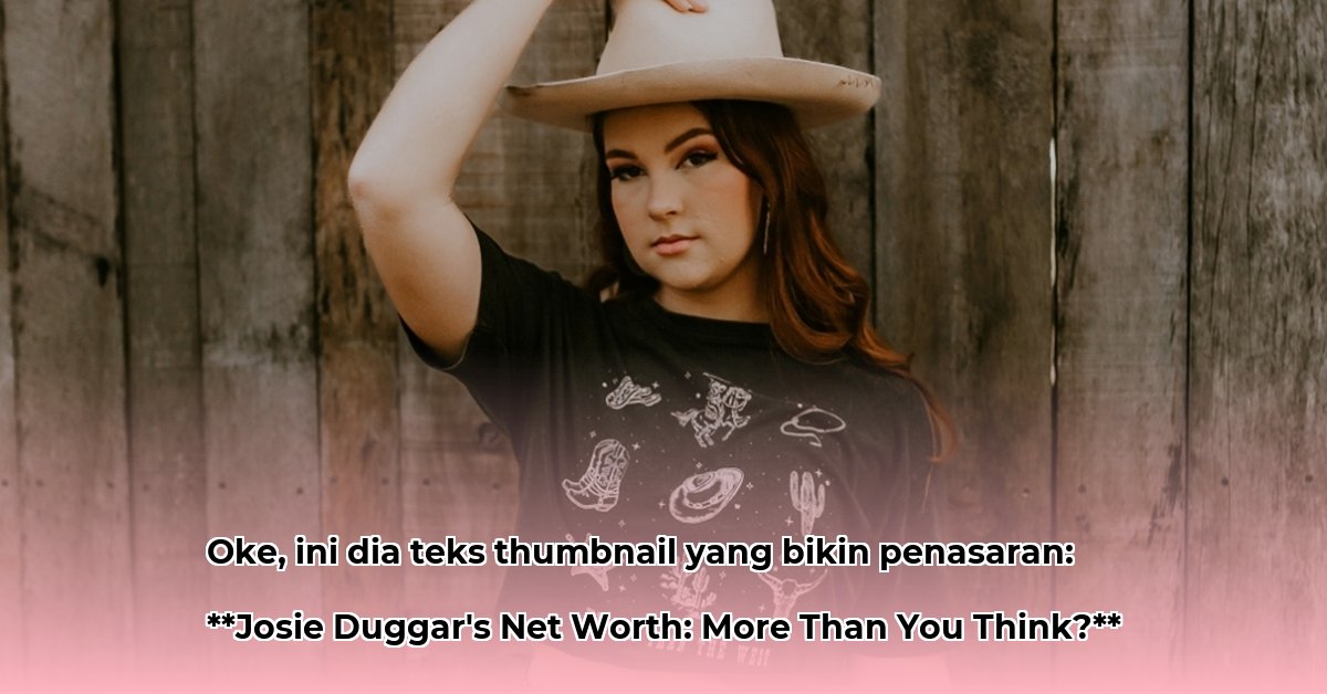 josie-duggar-net-worth